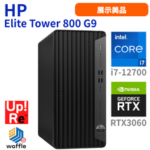 デスクトップパソコン ゲーム クリエイター向け HP Elite Tower 800 G9 展示美品 Core i7-12700 メモリ32GB SSD256GB+SSD512GB RTX 3060_画像1