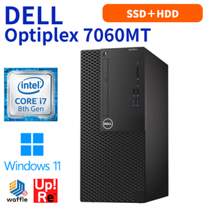 デスクトップパソコン Windows11 オフィスソフト DELL OptiPlex 7060 MT Core i7-8700 メモリ16GB SSD512GB+HDD1TB DVDマルチの画像1