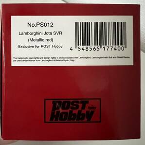 未使用 No.PS012 Lamborghini Jota SUV (Metallic red) Exclusive for POST Hobbyの画像6
