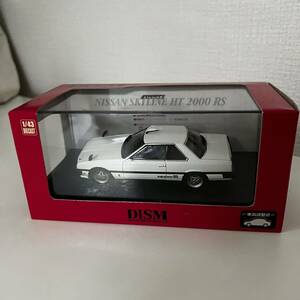 未使用 ミニカー 1/43スケール NISSAN SKYLINE HT 2000 RS KDR30 【‘81】 （WHITE） DISM