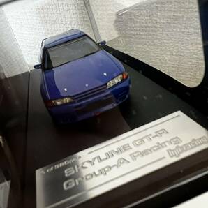 未使用 非売品 SKYLINE GT-R GROUP-A RACING 8122 NISSAN hpiracing ミニカー 1/43スケールの画像4