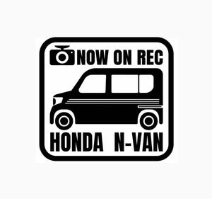 カッティングステッカー　ドライブレコーダー　ホンダ　N-VAN