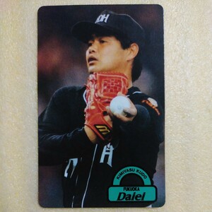  Tokyo snack 1996 Calbee baseball card N33 Kudo ..( large e-)
