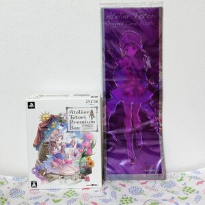 ※ソフト無し※ トトリのアトリエ ～アーランドの錬金術士2～ [プレミアムBOX ］　クリスタルペーパーウェイト+クリアポスター