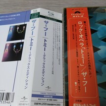 SHM-CD THE WHO / TOMMY ザ・フー トミー　2枚組 デラックス・エディション_画像2