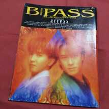 BPASS 1993 10月 バックステージ access B'z UNICORN JSW(S) BUCKTICK 福山雅治 ミスチル 米米CLUB 小沢健二 谷口宗一 電気GROOVE WANDS_画像1