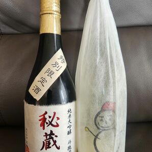 日本酒 仙禽 雪だるま しぼりたて活性にごり酒 天寶一　大吟醸 秘蔵酒 各1本(720ml)