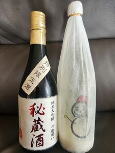 日本酒 仙禽 雪だるま しぼりたて活性にごり酒 天寶一　大吟醸 秘蔵酒 各1本(720ml)