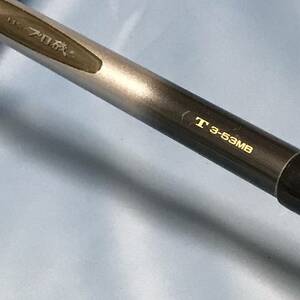 ■30■Daiwa　HSプロ磯　T3-53ＭＢ■仕舞寸法　102,5ｃｍ