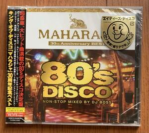新品未開封●MAHARAJA 30th Anniversary BEST 80's DISCO