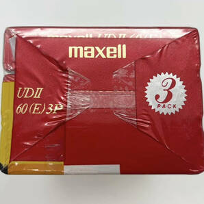 未使用保管品！【 maxell / マクセル 】UDⅡ 60分 3本セット ★ カセットテープ ★ ハイポジ ★ Type 2の画像4