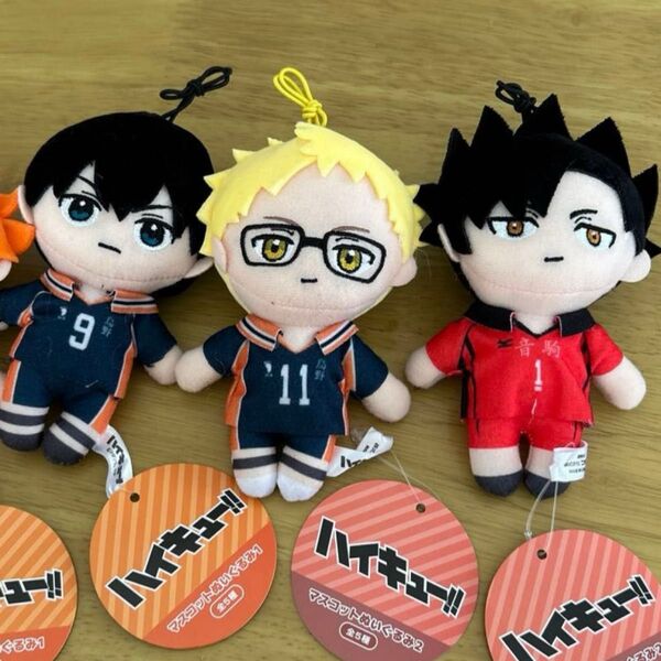 ハイキュー マスコット ぬいぐるみ ストラップ