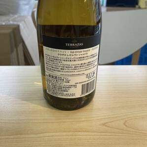 [ワイン] テラザス レゼルヴァ シャルドネ 750mlの画像3