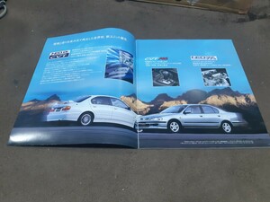  Nissan Primera 1998/09 version automobile catalog 