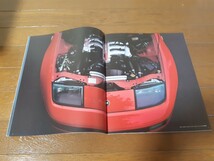 日産　フェアレディZ 1989/07版　旧車カタログ_画像3
