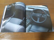 マツダ　FC3S前期型 サバンナRX-7 1987/08版　絶版車カタログ　13B ロータリーターボ　185馬力　少し書き込みあります。_画像3