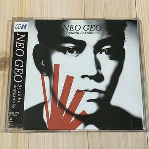 NEO GEO 坂本龍一 Ryuichi Sakamoto