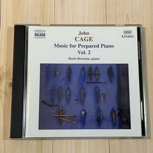 John cage / music for prepared piano vol.2