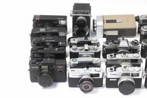 【ジャンクカメラ】 Canon コニカ RICOH ペンタックス 他 アルミボディ フイルムカメラ コンパクトカメラ まとめて 22点セット #18293_画像2