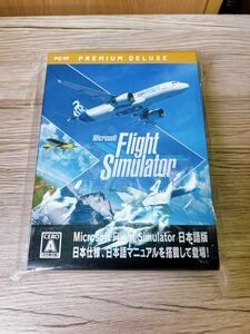 Microsoft Flight Simulator PREMIUM DELUXE unused 