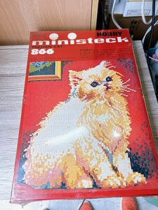 ministeck ペルシャ猫 PersianCat パズル モザイク画風