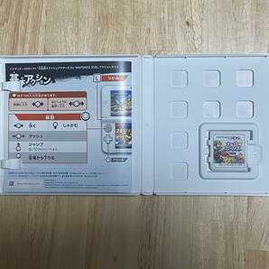 ★3DS 大乱闘スマッシュブラザーズ for NINTENDO 3DS★美品の画像3