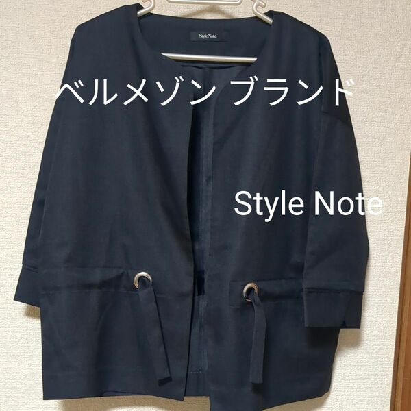 未使用 Style Note 春夏用 軽量ノーカラージャケット 濃紺 