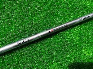 Fujikura MCI 110-X Metal Composite TECHNOLOGY /フジクラシャフト ゴルフクラブシャフト10