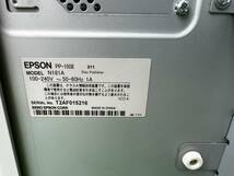 EPSON エプソン ディスク デュプリケーター PP-100II 　/ モデル N181A 2017年製_画像9