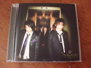 KinKi Kids/KinKi Single Selection Ⅱ