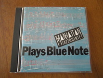 MANHATTAN JAZZ QUINTET/PLAYS BLUE NOTE 国内盤 _画像1