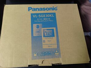 VL-SGE30KL パナソニック モニター壁掛け式ワイヤレステレビドアホン Panasonic
