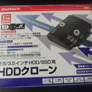 オウルテック 2.5 / 3.5インチHDD / SSD用 小型クローン機 HDDクローン SSDクローン