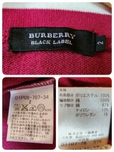 バーバリー ブラックレーベル【希少 トラックジャケット サイズ M】BURBERRY BLACKLABEL アウター ジャケット ブルゾン ジャージ レッド 赤_画像10