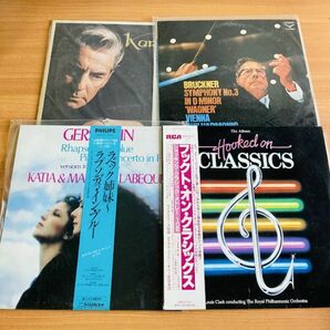 クラシック レコード 大量セット まとめ売り 70枚以上20kg以上 GRAMOPHONE CLASSIC Herbert von Karajan リチャード・クレイダーマン 他の画像10