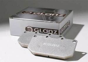 GLANZ