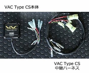 新品 HKS スピードリミッターカット HA36S アルトワークス 45002-AS001 VAC Type CS