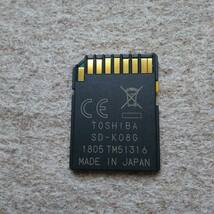 TOSHIBA SDHCメモリーカード 8GB 送料63円 SDカード_画像2