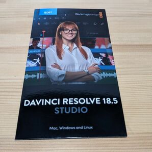 DaVinci Resolve Studio 18 ライセンスキー版 未使用・未開封　有償版