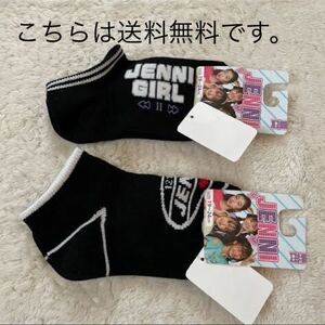 こちらは送料無料！新品★JENNIジェニィ★スニーカーソックス2足セット★19-24cm★ブラックロゴ★女小学中学高校靴下21223アルジーラブトキ