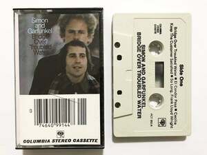 ■カセットテープ■サイモン＆ガーファンクル Simon & Garfunkel『Bridge Over Troubled Water』明日に架ける橋■8本まで送料185円