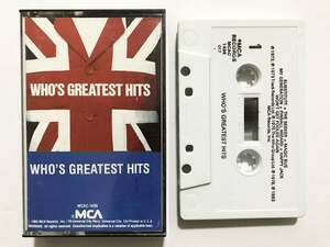 ■カセットテープ■ザ・フー The Who『Greatest Hits』「My Generation」などベスト盤■同梱8本まで送料185円