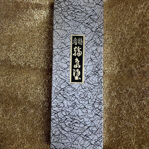 輪島塗　箸.箸置きセット