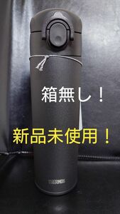 即決OK！　新品未使用　サーモス真空断熱ケータイマグ　ブラック　0.5l　箱無し