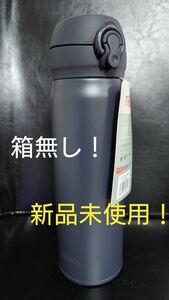 即決OK！新品未使用　サーモスケータイマグ　スモークブラック　0.5l　箱無し