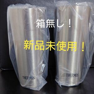 即決OK！新品未使用　サーモスタンブラー　400ｍｌ　２個セット　箱無し！