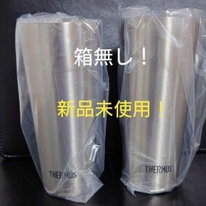 即決OK！新品未使用　サーモスタンブラー　400ｍｌ　２個セット　箱無し！