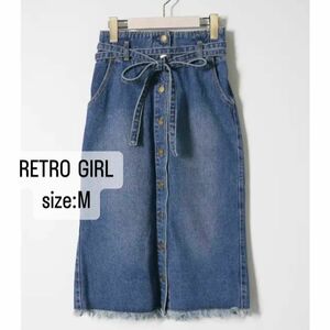 RETRO GIRL レトロガール　前釦デニムナロー　スカート　膝丈