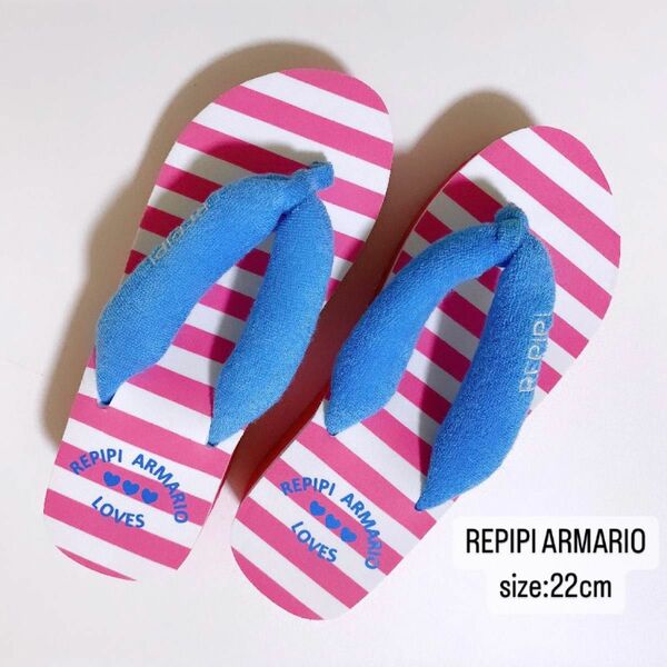 REPIPI ARMARIO 厚底　ピーチサンダル　ボーダー　22cm