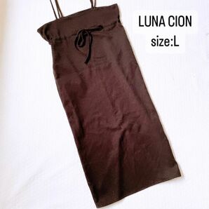 LUNA CION キャミワンピース　サロペット　ブラウン　L